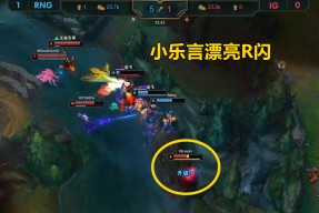 亚博体育官方下载TheShy连续十场比赛得分超过反败为胜，皇家马德里不断突破！气势如虹延续的简单介绍